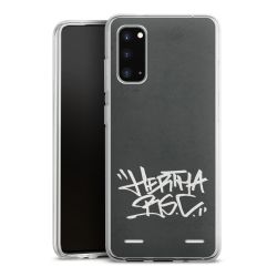 Carry Case Hülle Transparent ohne Band