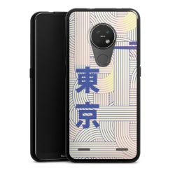 Carry Case Single Black