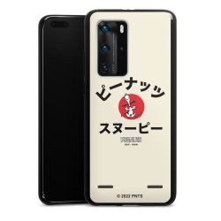 Carry Case Single Black