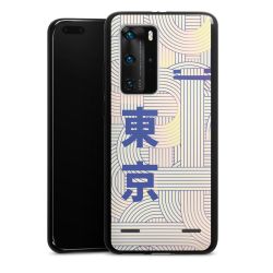 Carry Case Single Black