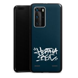 Carry Case Hülle Schwarz ohne Band