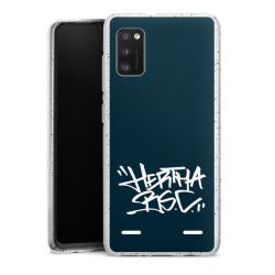 Carry Case Hülle Transparent/glitter ohne Band