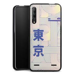 Carry Case Single Black