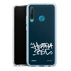 Carry Case Hülle Transparent ohne Band