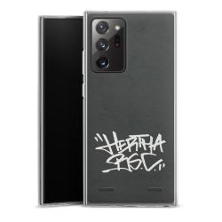 Carry Case Hülle Transparent ohne Band