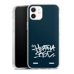 Carry Case Hülle Transparent/glitter ohne Band