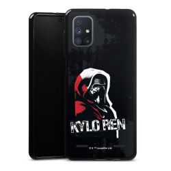 New Carry Case Hülle Schwarz