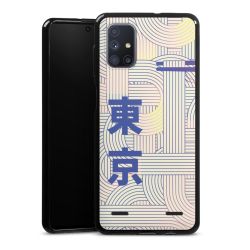 New Carry Case Hülle Schwarz