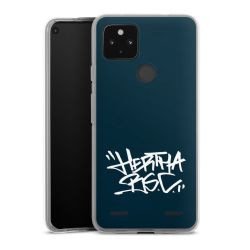 Carry Case Hülle Transparent ohne Band