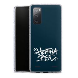 Carry Case Hülle Transparent/glitter ohne Band