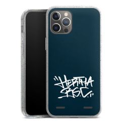 Carry Case Hülle Transparent/glitter ohne Band