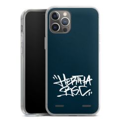 Carry Case Hülle Transparent ohne Band