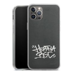 Carry Case Hülle Transparent ohne Band