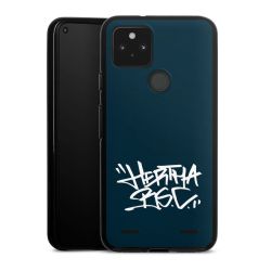 Carry Case Hülle Schwarz ohne Band