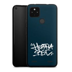 Carry Case Hülle Schwarz ohne Band