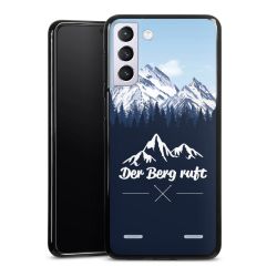 Carry Case Hülle Schwarz ohne Band