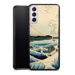 Carry Case Single Black