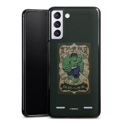 New Carry Case Hülle Schwarz