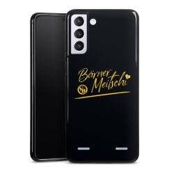 Carry Case Single Black