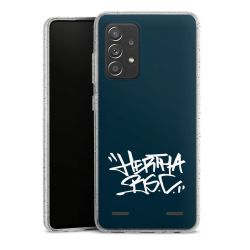 Carry Case Hülle Transparent/glitter ohne Band