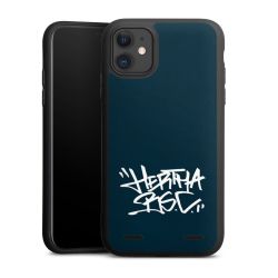 Premium Carry Case Hülle Mattschwarz ohne Band