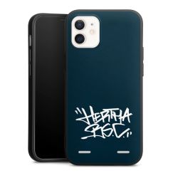 Premium Carry Case Hülle Mattschwarz ohne Band