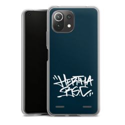 Carry Case Hülle Transparent ohne Band