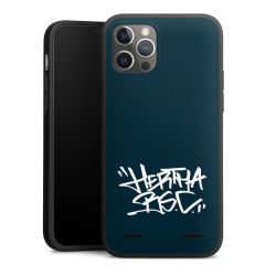 Premium Carry Case Hülle Mattschwarz ohne Band