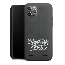 Premium Carry Case Hülle Mattschwarz ohne Band