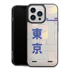 Premium Carry Case Single Matt black