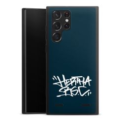 Premium Carry Case Hülle Mattschwarz ohne Band