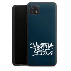 Premium Carry Case Hülle Mattschwarz ohne Band