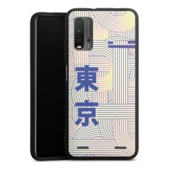 Premium Carry Case Single Matt black