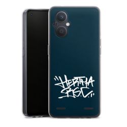 Carry Case Hülle Transparent ohne Band