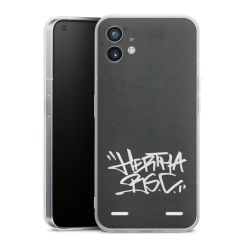 Carry Case Hülle Transparent ohne Band