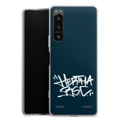 Carry Case Hülle Transparent ohne Band