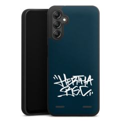 Premium Carry Case Hülle Mattschwarz ohne Band