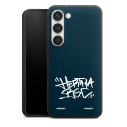 Premium Carry Case Hülle Mattschwarz ohne Band