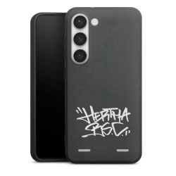 Premium Carry Case Hülle Mattschwarz ohne Band