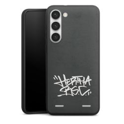 Premium Carry Case Hülle Mattschwarz ohne Band