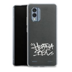 Carry Case Hülle Transparent ohne Band