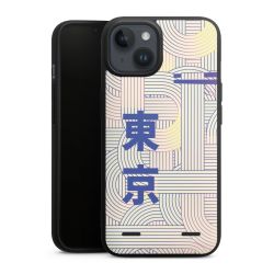 New Carry Case Hülle mattschwarz