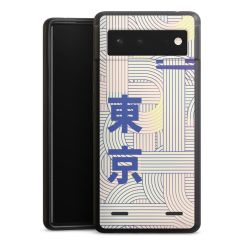 Organic Carry Case Hülle schwarz