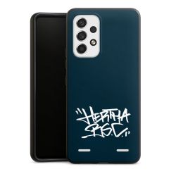 Organic Carry Case Hülle schwarz