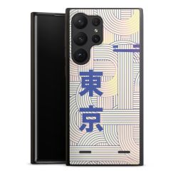 Organic Carry Case Hülle schwarz