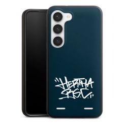 Organic Carry Case Hülle schwarz