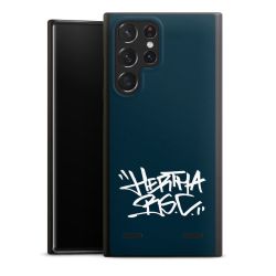 Organic Carry Case Hülle schwarz