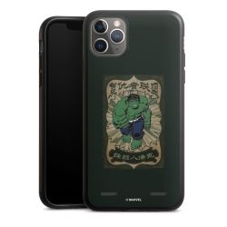 Organic Carry Case Hülle schwarz