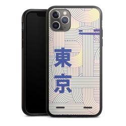 Organic Carry Case Hülle schwarz