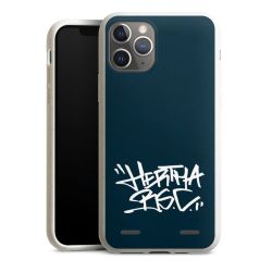 Organic Carry Case Hülle weiss